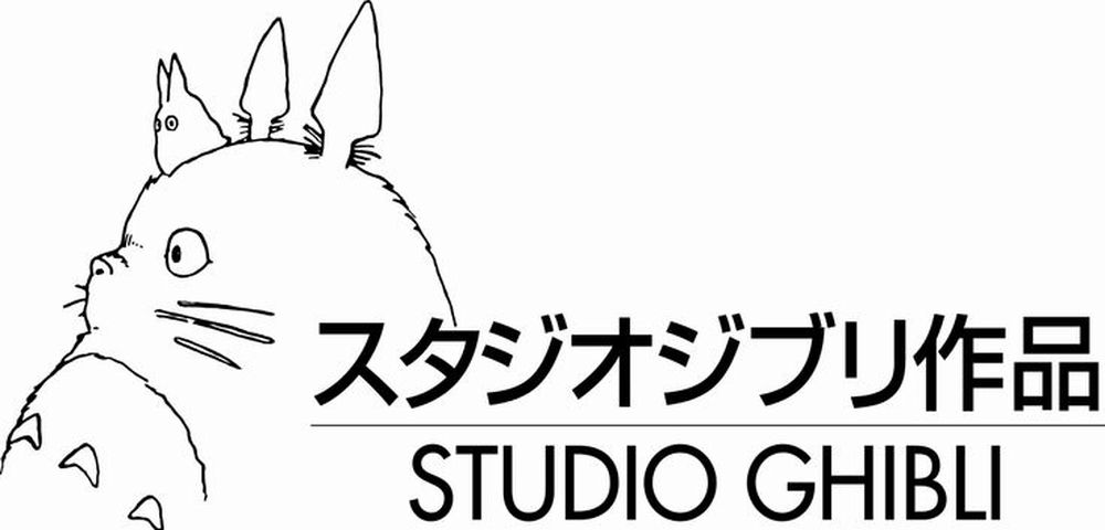 studio ghibli logo.jpg studio ghibli logo.jpg